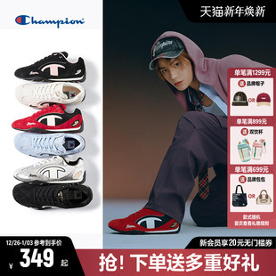 Champion冠军赛车鞋 小白鞋 薄底德训鞋 运动鞋 女25秋新品 丁禹兮同款