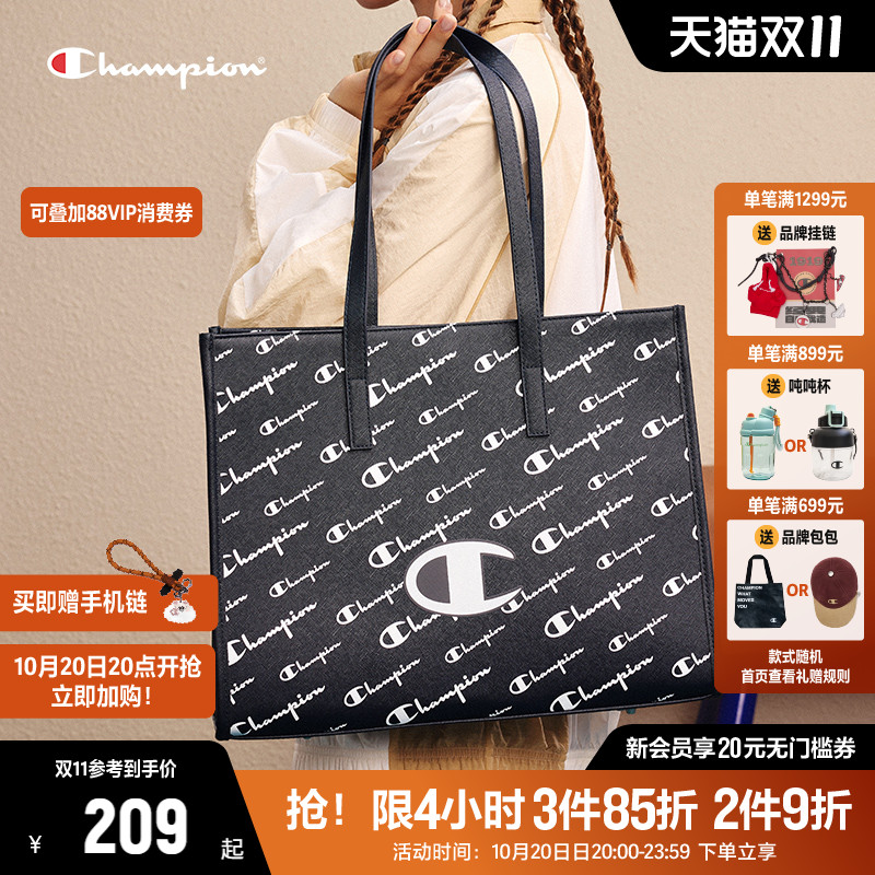Champion冠军印花手提包