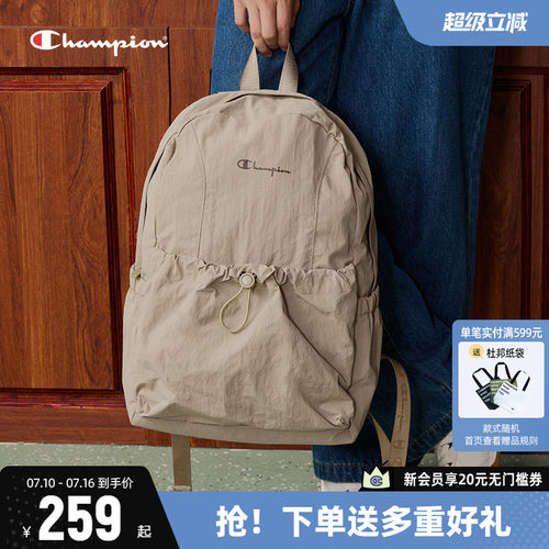 Champion冠军双肩包校园通勤背包
