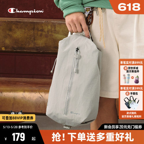 Champion冠军快通包单肩包斜挎包