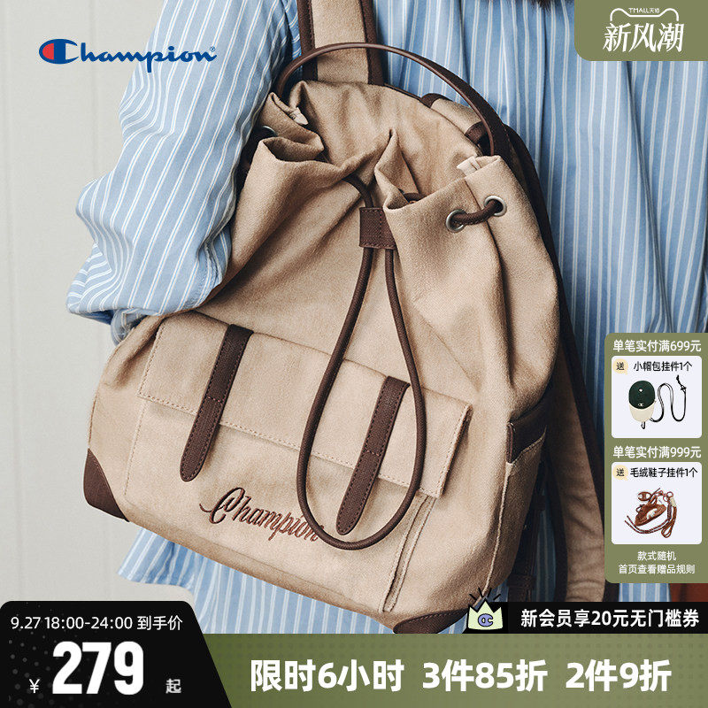 Champion轻便旅行双肩包女
