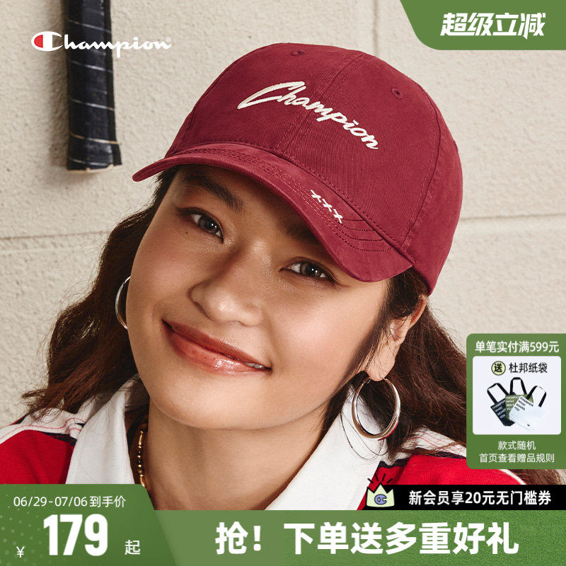 Champion冠军鸭舌帽女2026春夏新款遮阳棒球帽男大头帽休