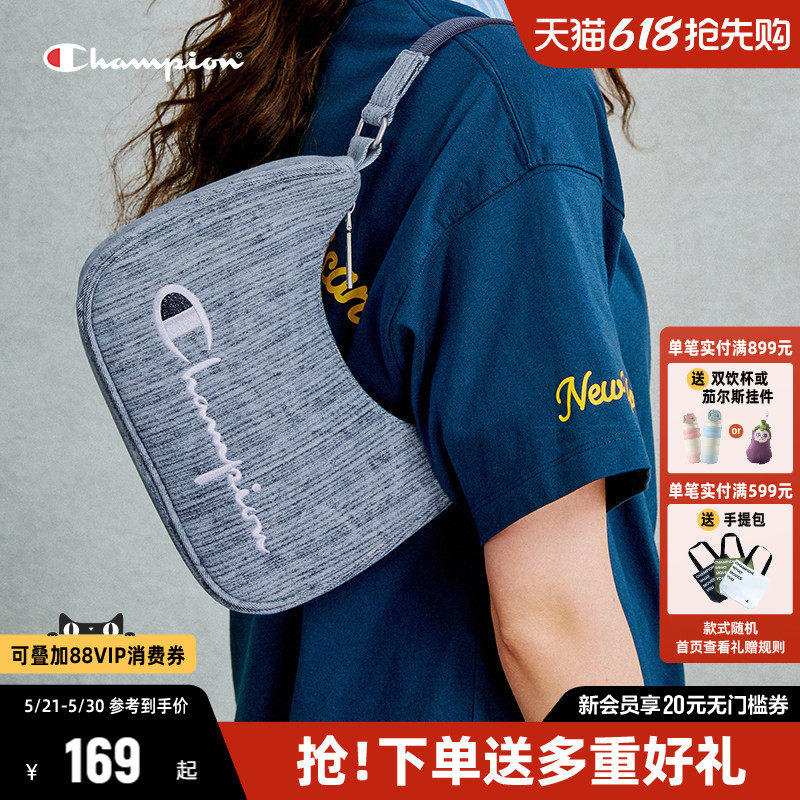 Champion冠军单肩包腋下包女包月牙包夏季包包新款手提牛角包挎包