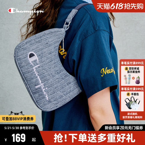 Champion冠军腋下包月牙包挎包