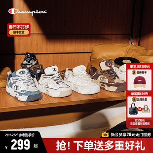 Champion冠军板鞋女厚底面包鞋提耳增高鞋2025冬季新款休闲鞋男