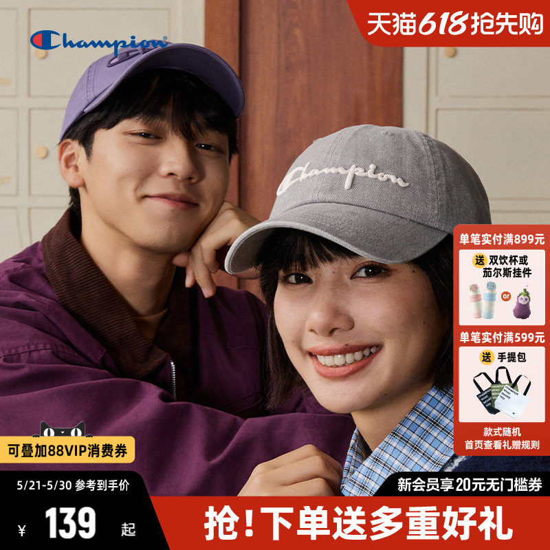 Champion冠军棒球帽女2026夏季新款软顶遮阳防晒情侣帽子