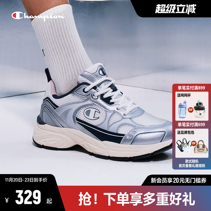 Champion冠军女子透气跑鞋