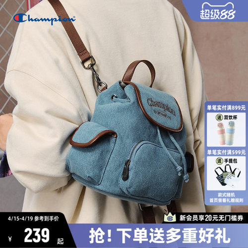 Champion冠军韩系复古双肩包