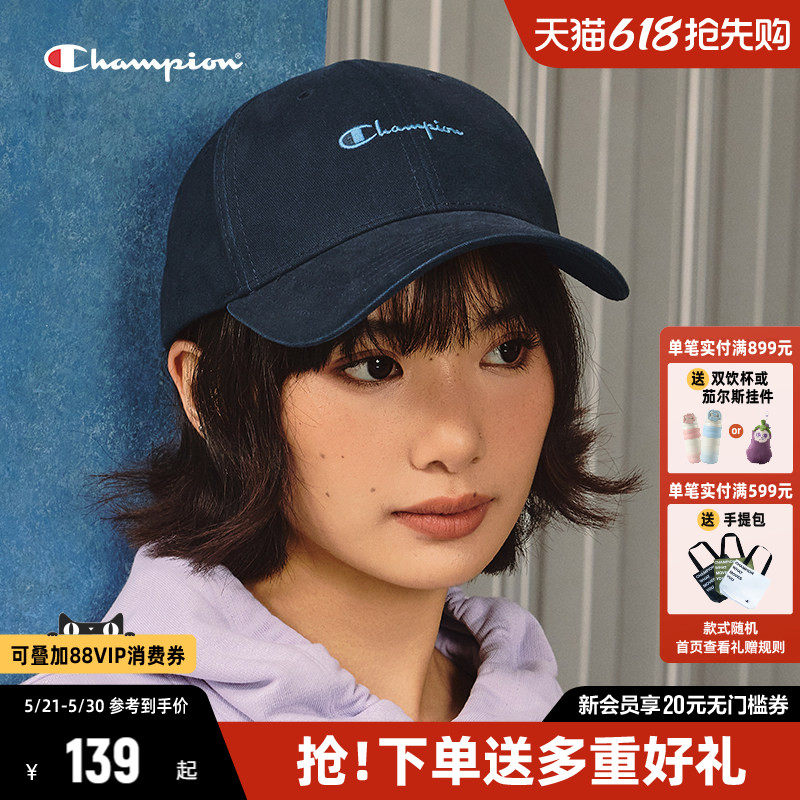 Champion冠军鸭舌帽女2026春夏新款V脸帽遮阳棒球帽男休