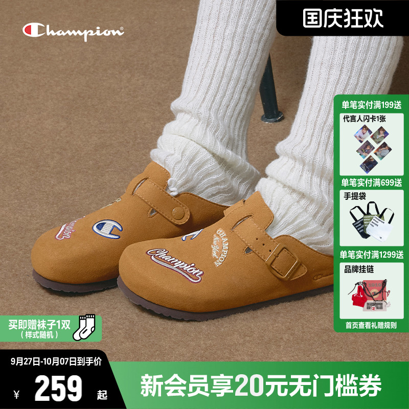 Champion冠军电绣勃肯鞋