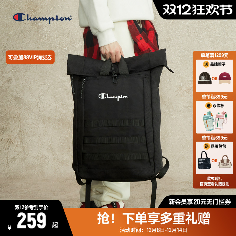 CHAMPION冠军时尚双肩包