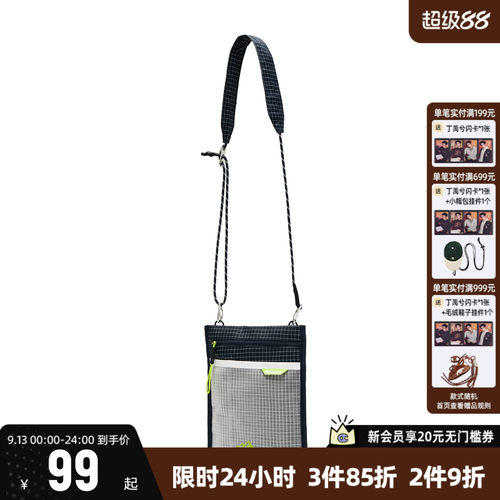 Champion冠军斜挎包迷你小包