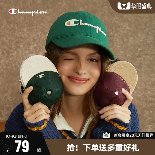 CHAMPION校园风冠军小肩包迷你