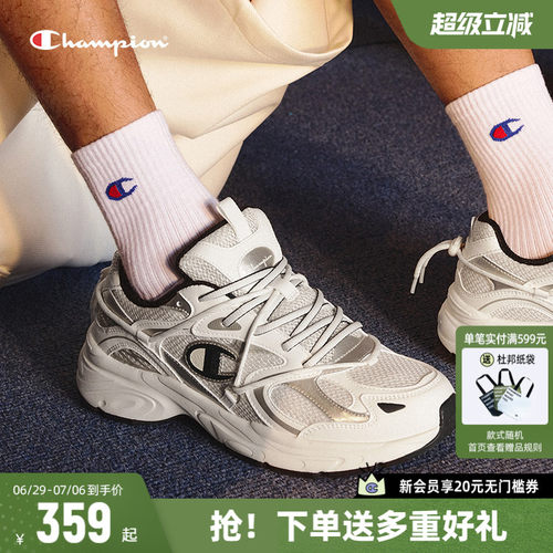 CHAMPION复古跑鞋冠军时尚
