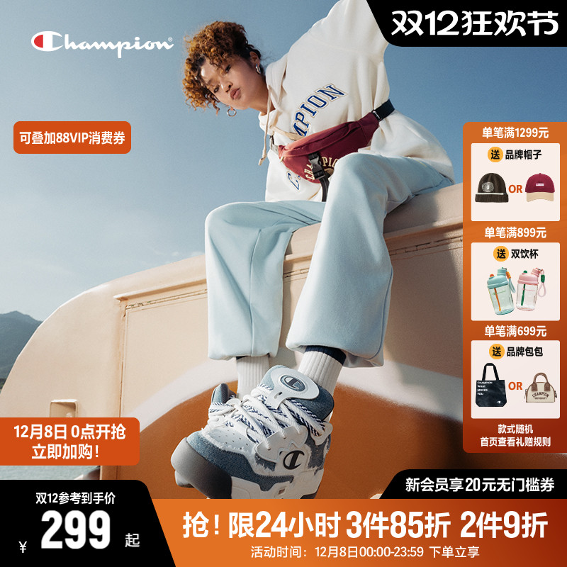 CHAMPION冠军透气面包鞋