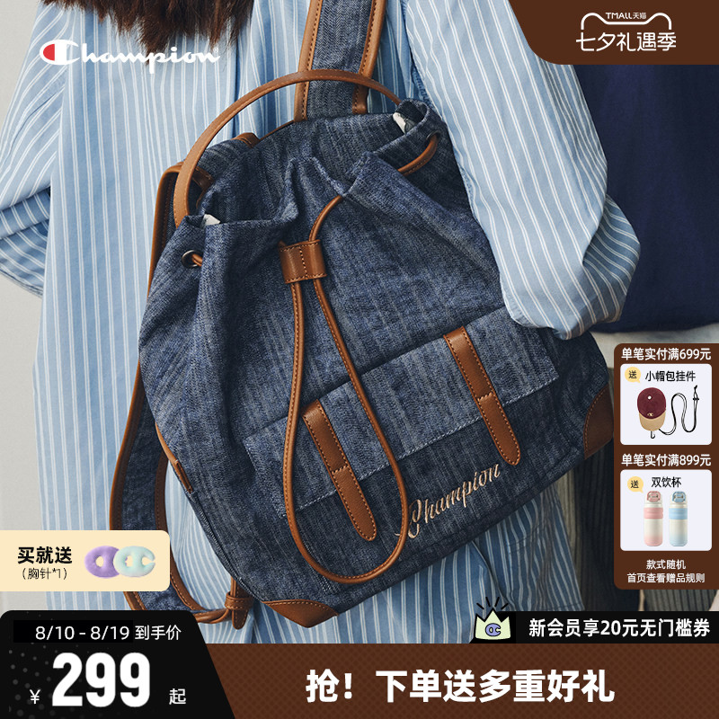 Champion轻便旅行双肩包女