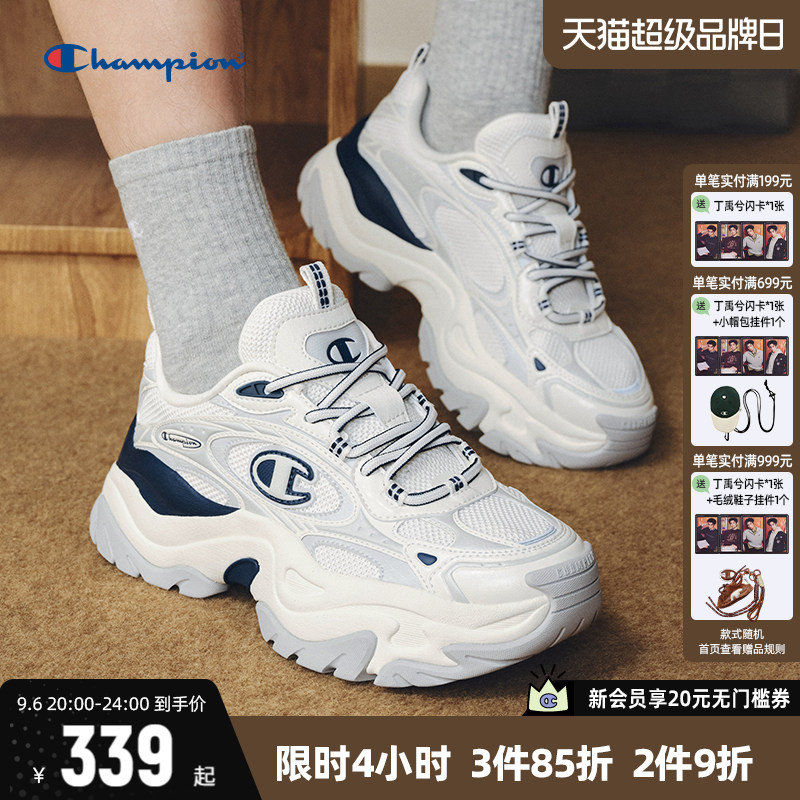 Champion冠军老爹鞋休闲厚底图片