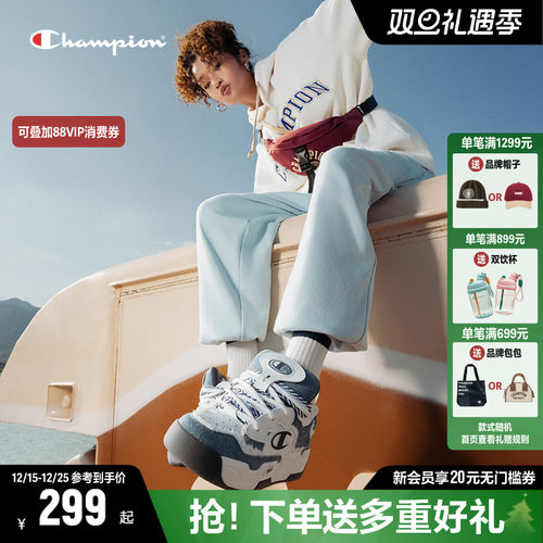 CHAMPION冠军透气面包鞋