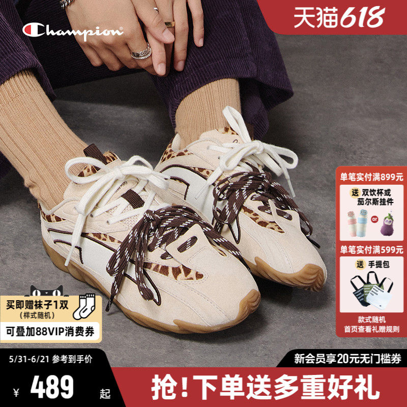 Champion冠军芭蕾德训鞋羽翼鞋