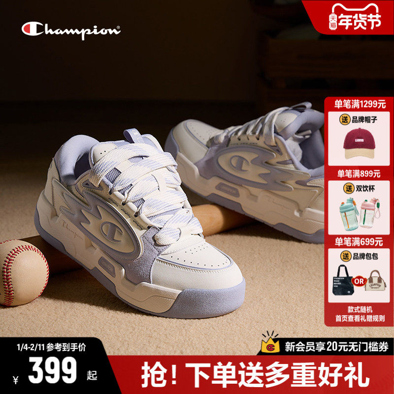Champion冠军面包鞋女魔术贴板鞋2025秋冬新款休闲鞋男女鞋厚底鞋,女鞋,休闲板鞋,淘宝优惠券,粉丝福利购,淘宝优惠卷