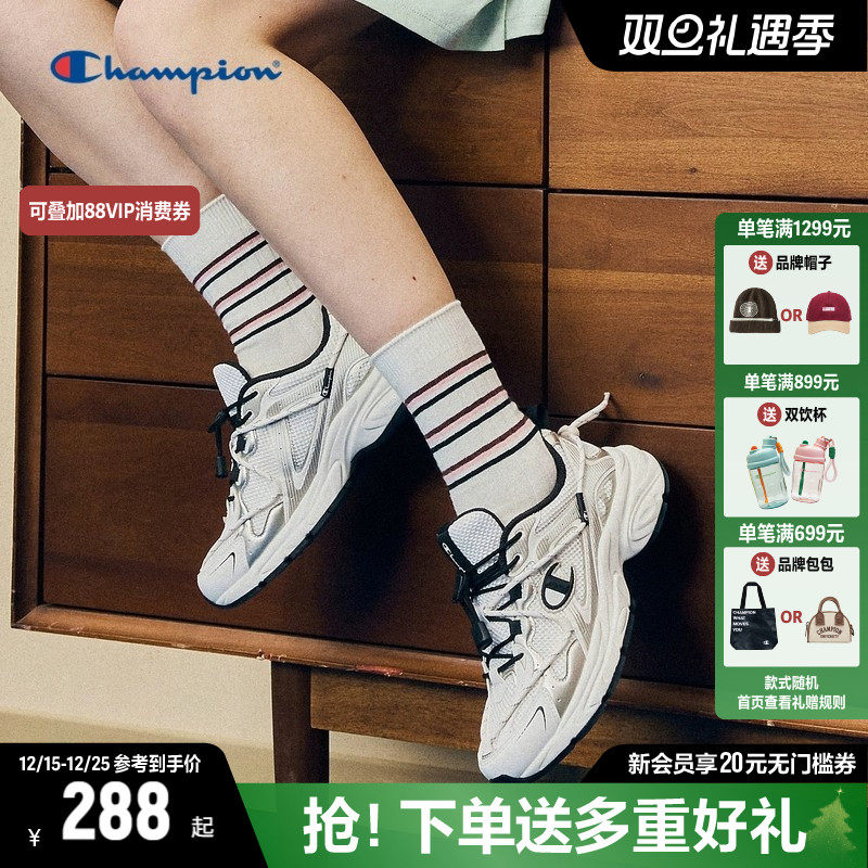 复古跑鞋CHAMPION冠军