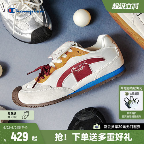 Champion冠军蝴蝶歪头德训鞋