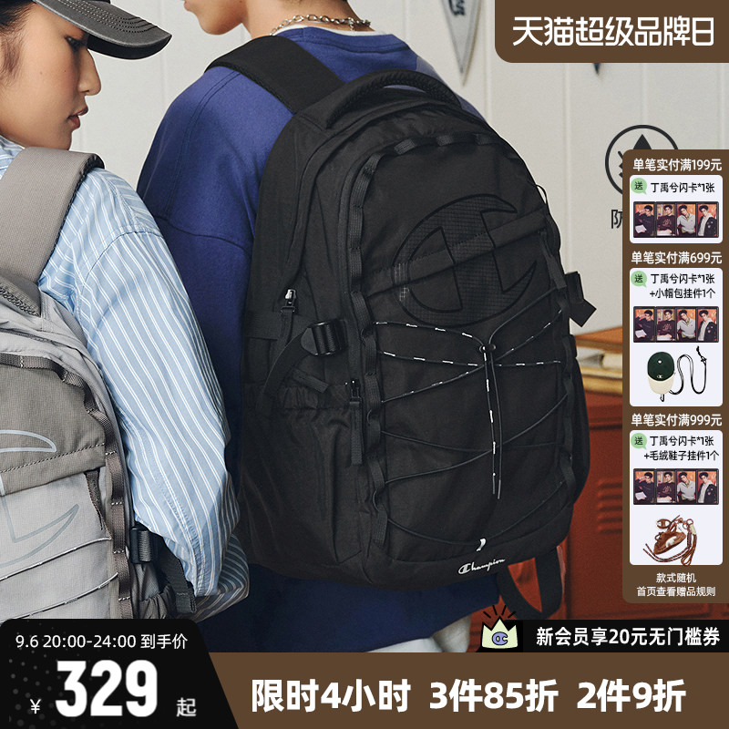 Champion冠军双肩包休闲户外包