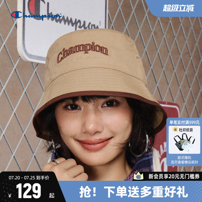 Champion冠军渔夫帽女2026春夏新款帽子时尚遮阳防晒帽圆顶盆帽男