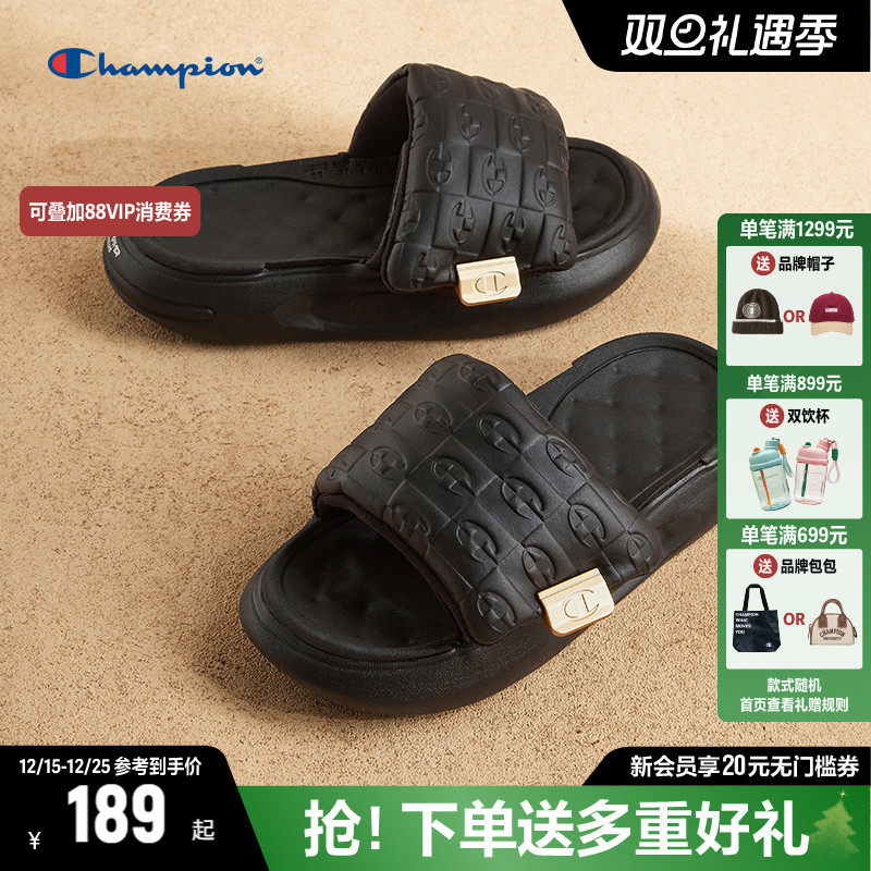 Champion冠军老花拖鞋女25夏季魔术贴一字拖厚底休闲户外沙滩拖鞋