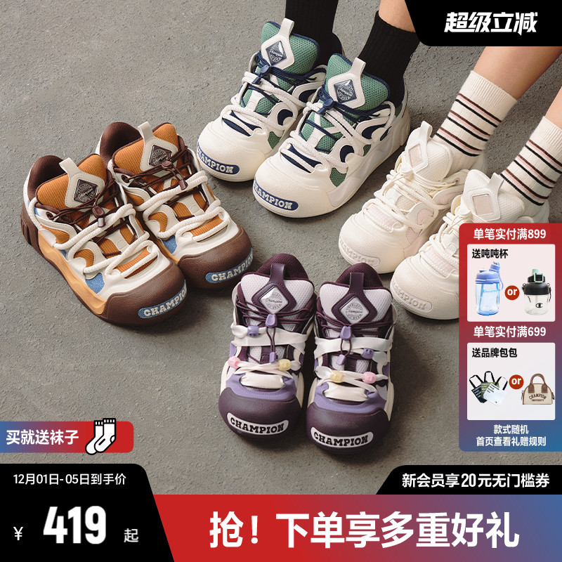 Champion冠军面包鞋板鞋