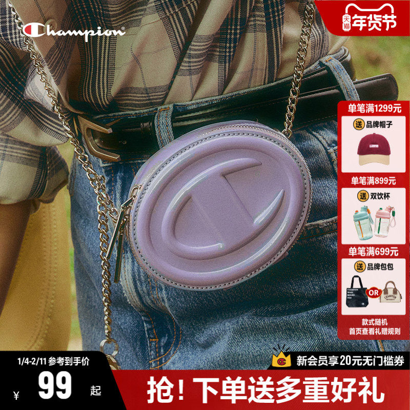 Champion冠军圆饼包女手机包小单肩包2025春季新款包包腰包斜挎包,箱包皮具/热销女包/男包,胸包,淘宝优惠券,粉丝福利购,淘宝优惠卷