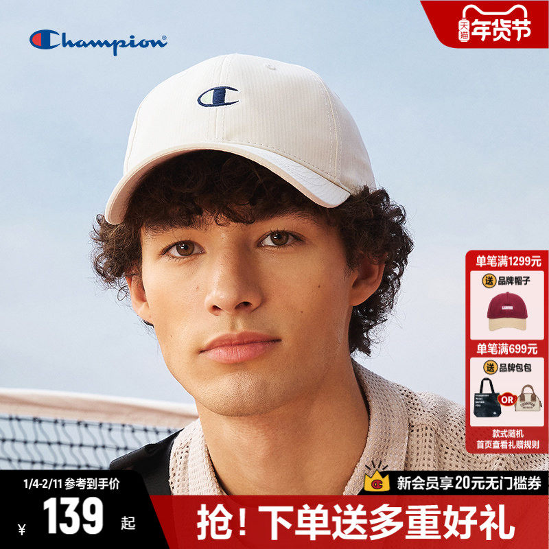 Champion冠军棒球帽冬季新款帽子基础Logo时尚简约防晒鸭舌帽子