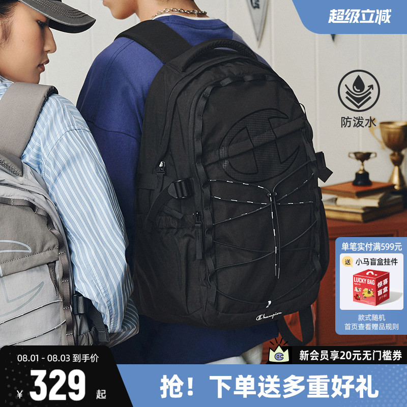 Champion冠军双肩包休闲户外包