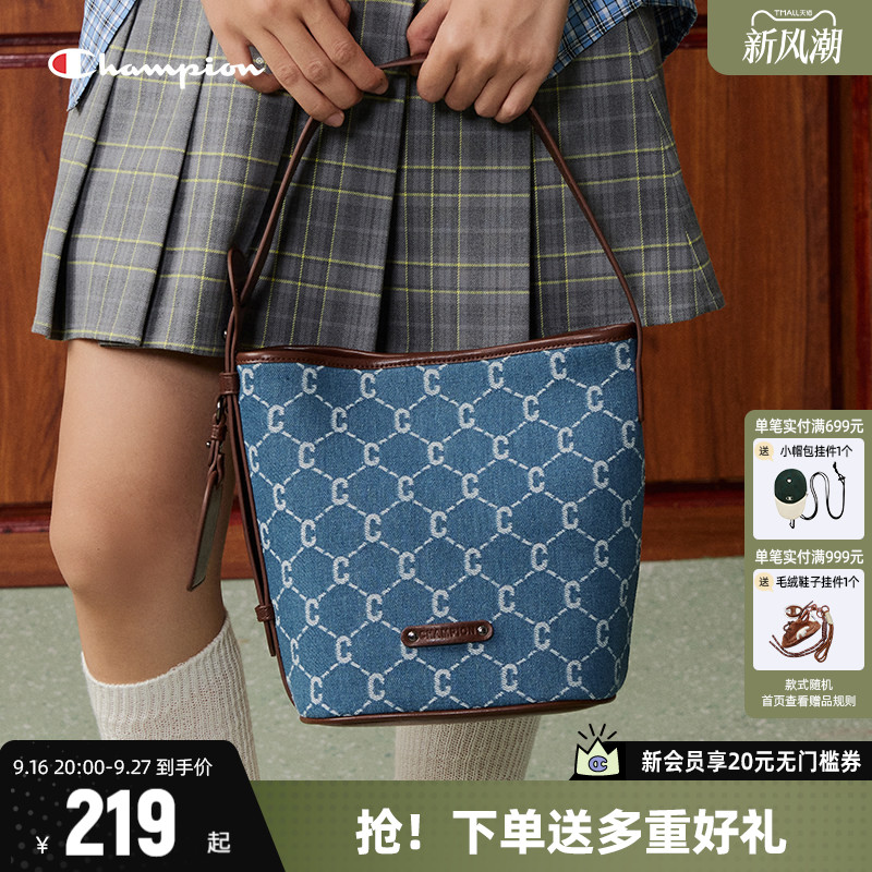 Champion冠军水桶包包2026春夏新款女通勤钻C发财桶手提包