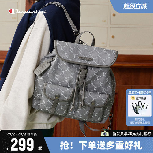 Champion冠军时尚复古双肩包