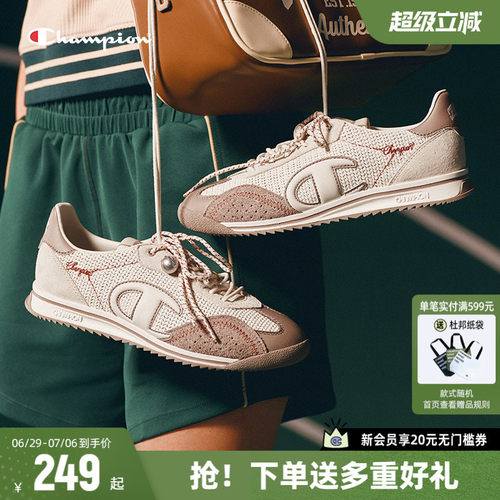 Champion薄底鞋冠军藤跃跑复古跑鞋女鞋夏季新款运动休闲鞋男