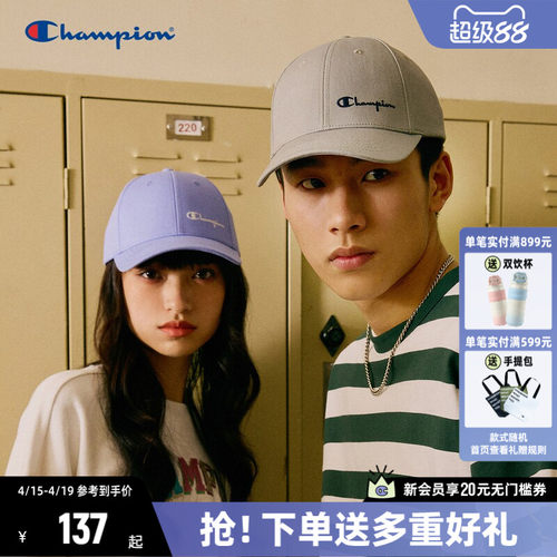 Champion冠军棒球帽女百搭