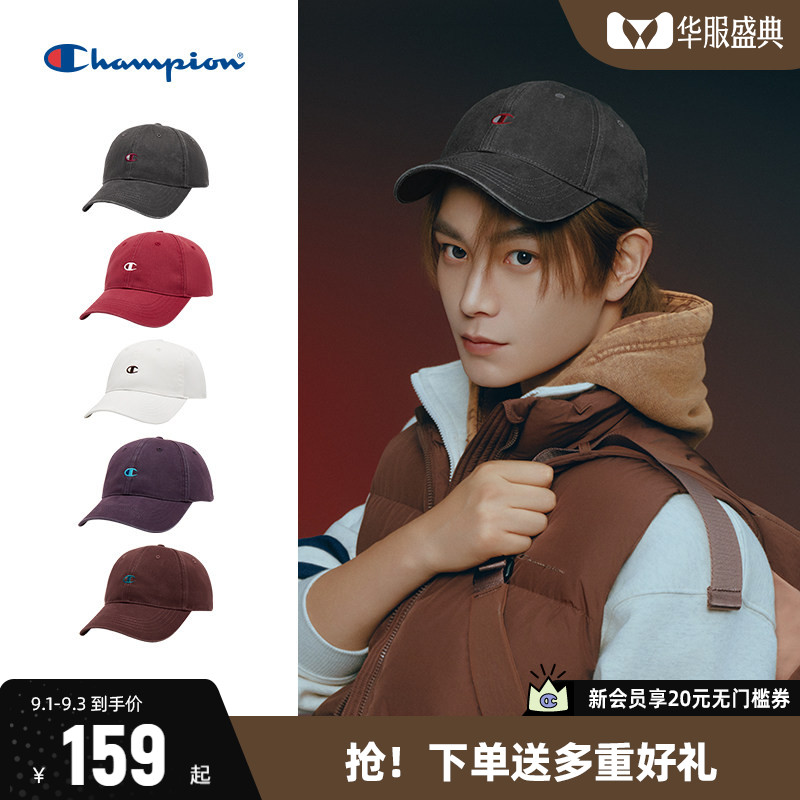 丁禹兮同款Champion冠军鸭舌帽图片