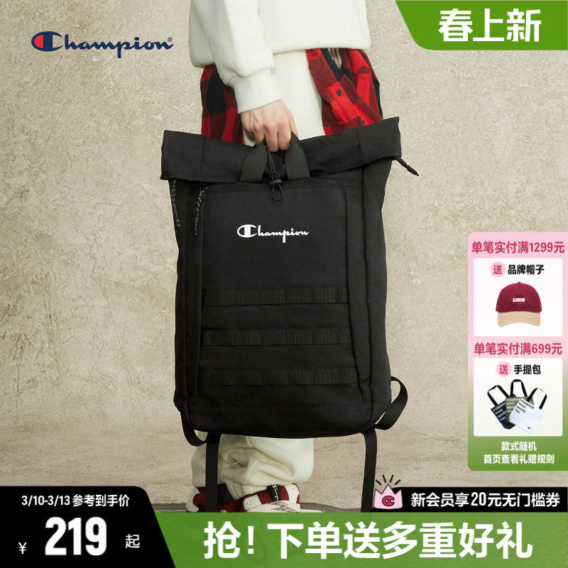 Champion冠军双肩包2026春季新款帆布包书包旅游休闲运动背包女