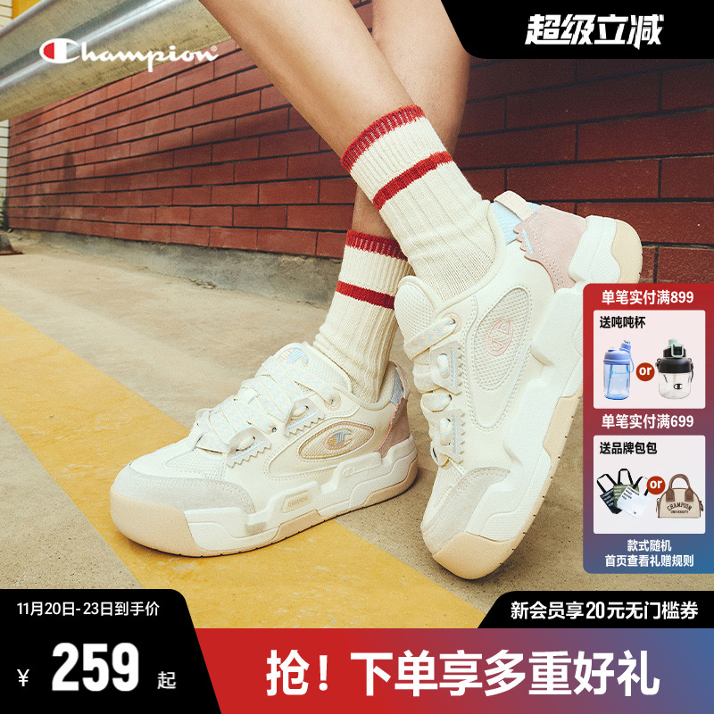 Champion冠军面包鞋女网面厚底