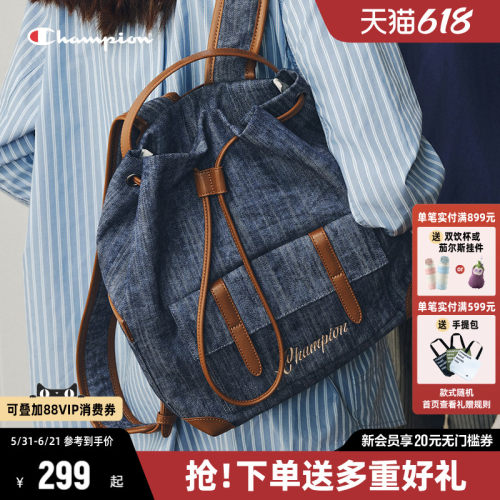 Champion轻便旅行双肩包女