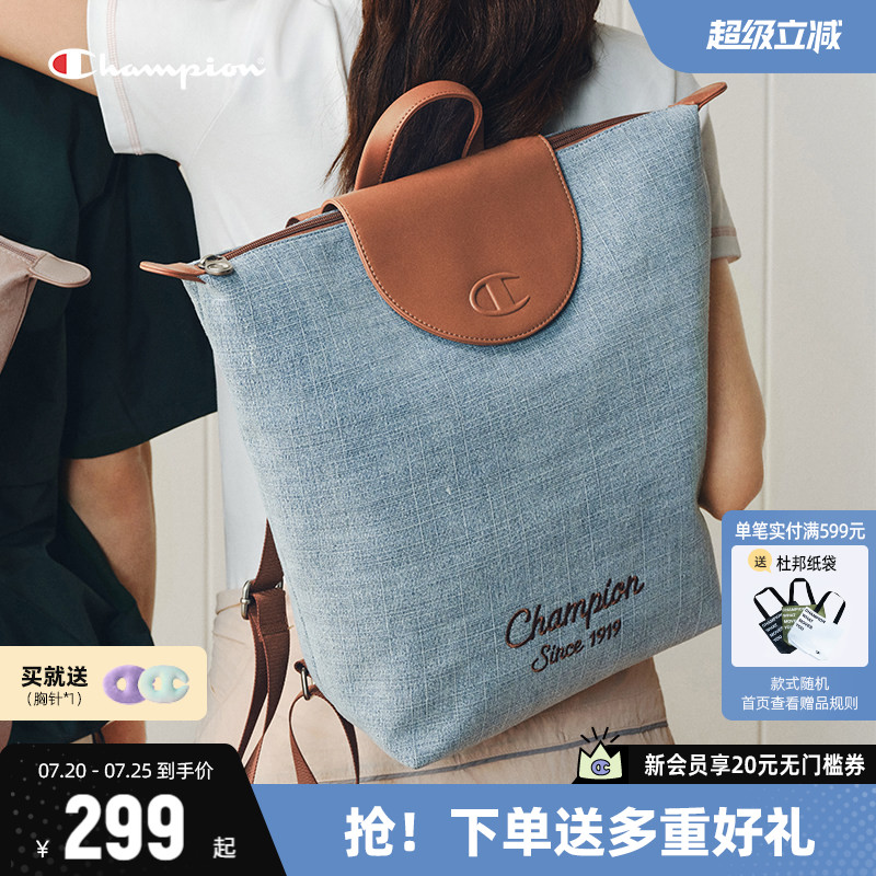 Champion休闲双肩包女