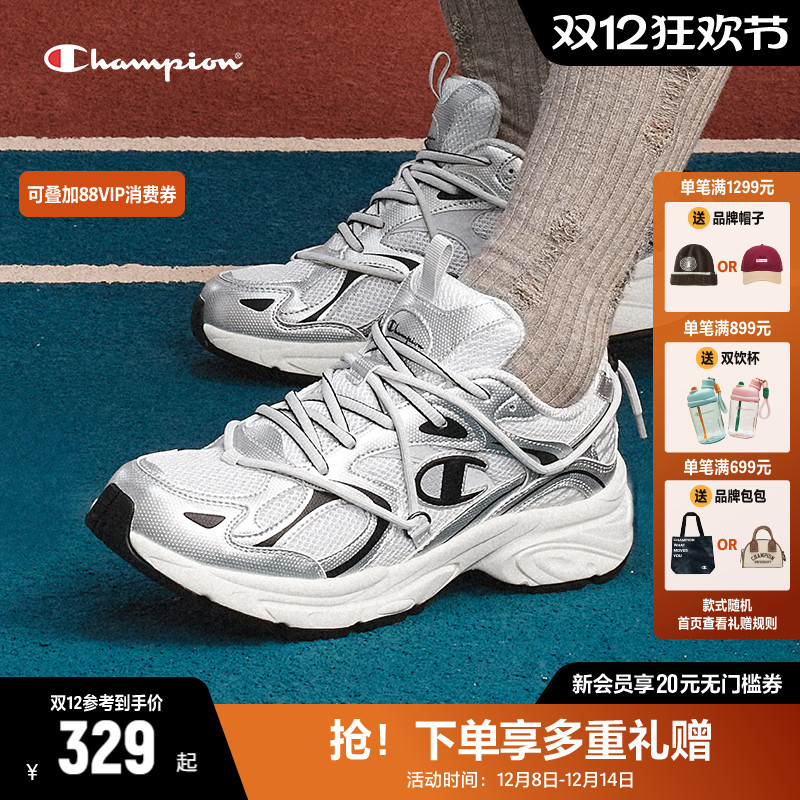 Champion冠军款复古老爹鞋