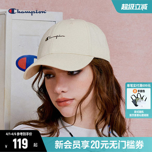 Champion冠军休闲简约棒球帽