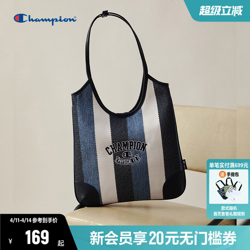 丁禹兮同款Champion冠军腋下包大容量牛仔包单肩包手提托特包女包