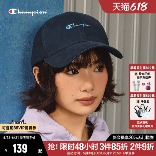 Champion冠军鸭舌帽棒球帽