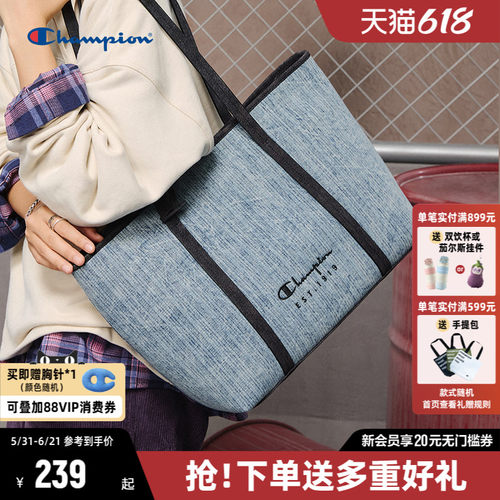 Champion冠军通勤单肩包托特包