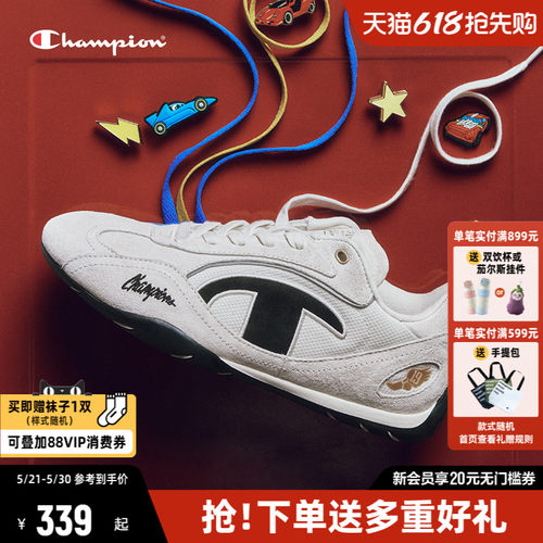 丁禹兮同款Champion冠军赛车鞋