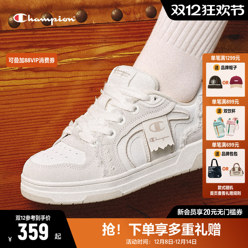 Champion冠军板鞋2025春夏新款