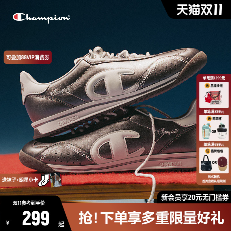 Champion薄底鞋冠军藤跃跑复古跑鞋女鞋25秋冬新款运动休闲鞋男